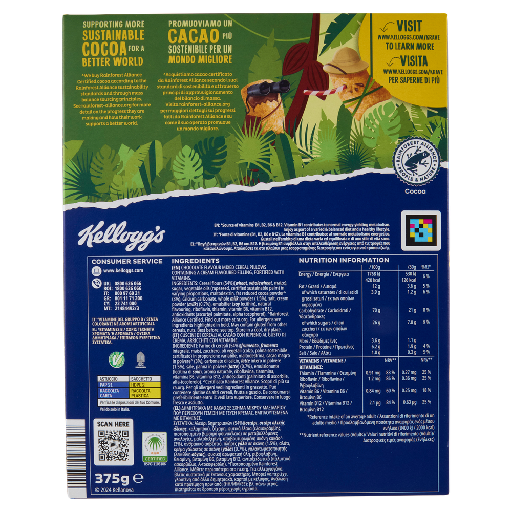 Cereali Krave Cookies & Cream Al Cacao Ripieni Di Crema Kellogg's - Foto 3