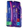 Assorbenti Ultra Notte Ali 2x8 Lines Seta