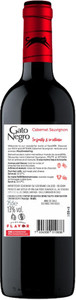 Gato Negro Cabernet Sauvignon - Foto 3