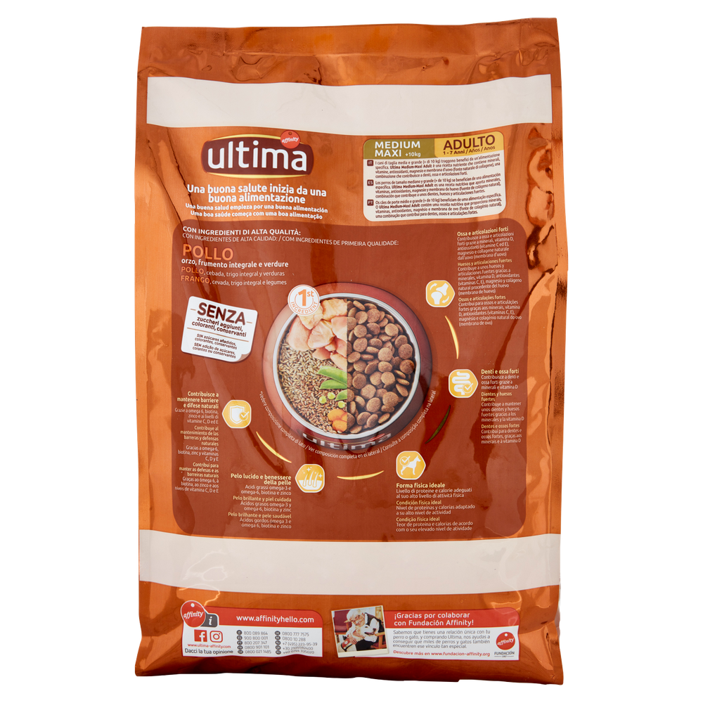 Alimento Secco Per Cani Ultima Adult Pollo - Foto 3