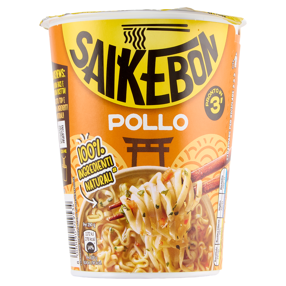 Saikebon Pollo E Verdure Cup Star - Foto 3