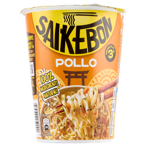 Saikebon Pollo E Verdure Cup Star - Foto 3