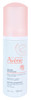 Avene Mousse Detergente