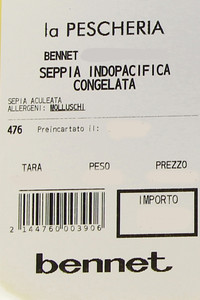 Seppia Indopacifico Decongelata - Foto 3