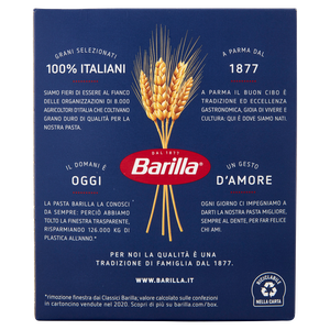 Pasta Penne Rigate N.73 100% Grano Italiano Barilla - Foto 3