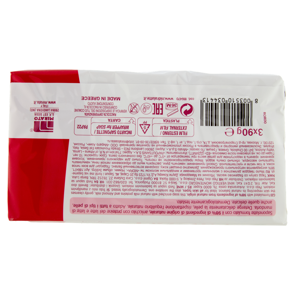 Sapone Nidra Mandorla Tripack - Foto 3