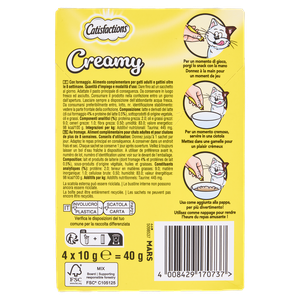 Catisfactions Creamy Formaggio 4x10g - Foto 3