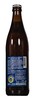Birra 5,1 Maisel's Weiss