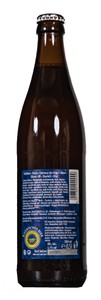 Birra 5,1 Maisel's Weiss - Foto 3