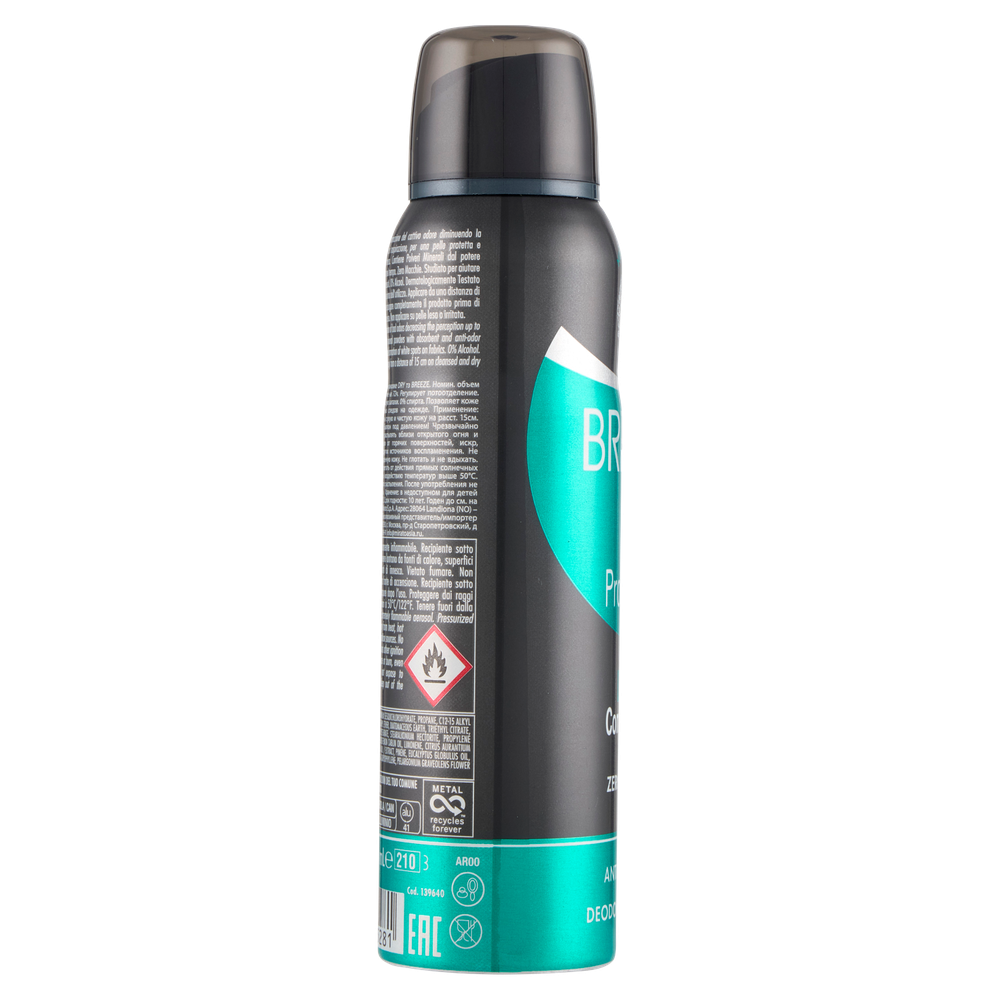 Deo Spray Dry Protection Breeze - Foto 2