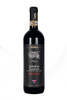 NERA INFERNO VALTELL. - Foto 1 di 2