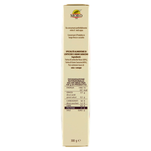 Moro Legume' Miscela Di Legumi & Grano Saraceno - Foto 2