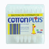 PULIORECC.BABY COTTON