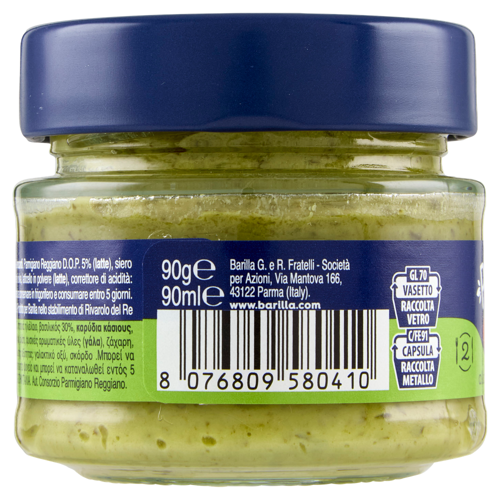 Pesto Alla Genovese Barilla - Foto 2