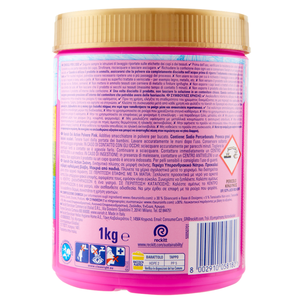 Smacchiatore Per Bucato In Polvere Rosa Vanish Oxi Action - Foto 2
