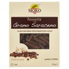 PENNE SARAC.PAST.CHIAV - Foto 1 di 3