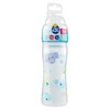 84449 BB250ML SAZZ CC5 - Foto 1 di 3