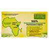 LIPTON YELLOW TE' 25F - Foto 3 di 3