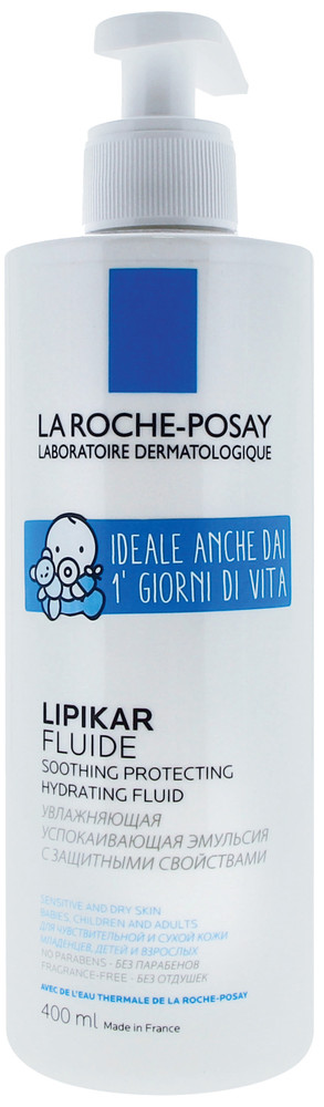 Fluido Idratante Lipikar La Roche-Posay