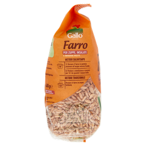 Farro Perlato Gallo - Foto 2