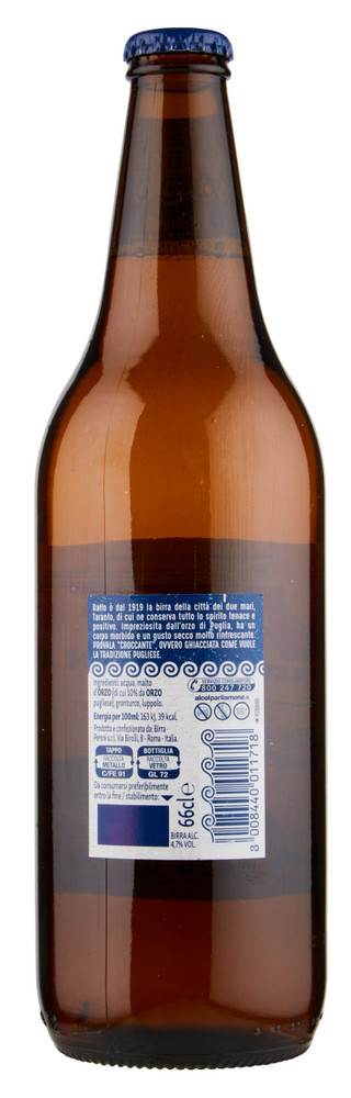 Birra In Bottiglia Ricetta Originale Raffo - Foto 3