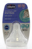 P-CH TETT.SIL 4M+ FAST - Foto 1 di 2