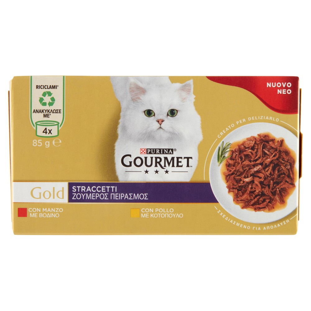 Alimento Per Gatti Gourmet Gold Straccetti Carne Conf.Da 4 - Foto 1