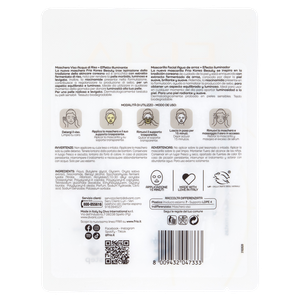 Maschera Viso Illuminante Acqua Di Riso Korean Beuaty Fria - Foto 3