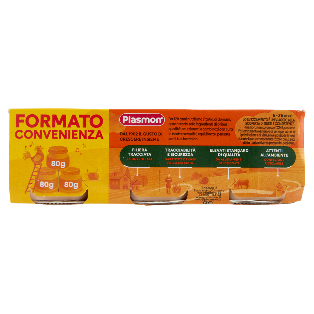 Omogeneizzato Manzo 3x80g Plasmon - Foto 3