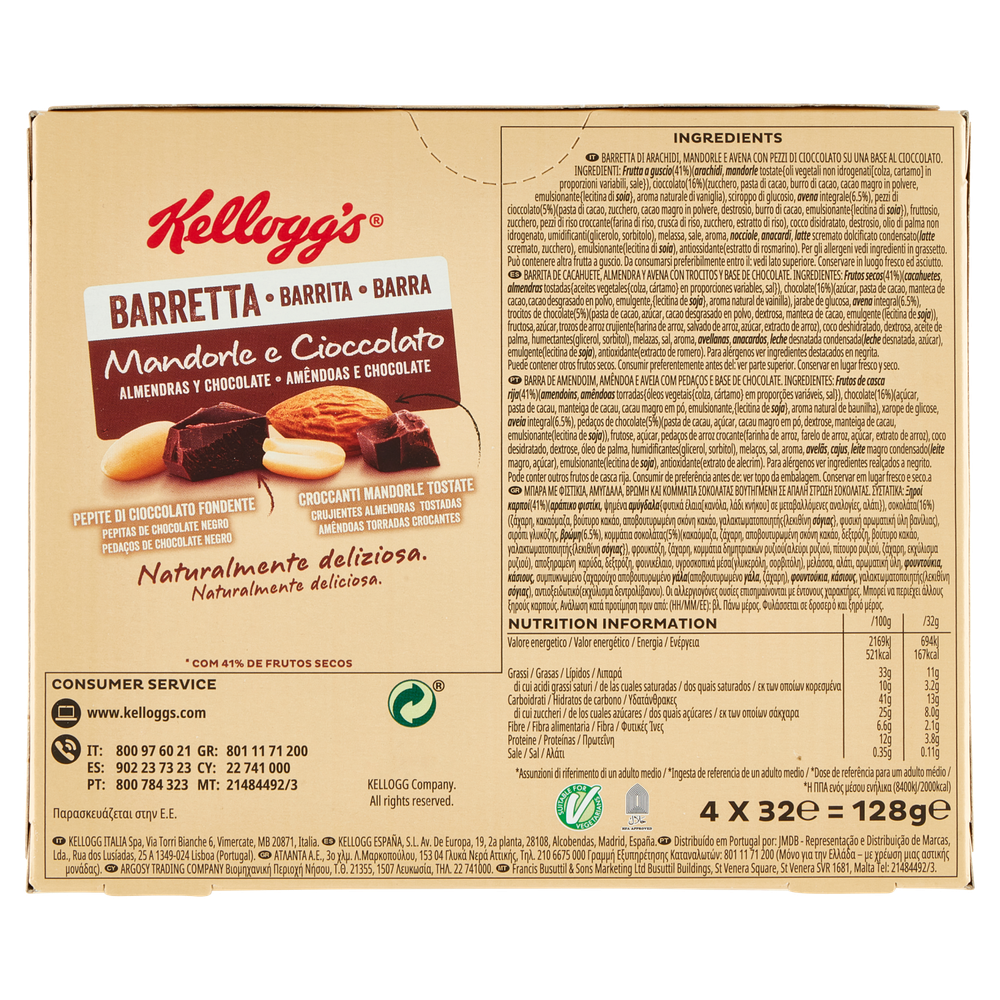 Barrette Mandorle Cioccolato 4x32g Kellogg's - Foto 3