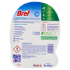 BREF WC BRILL.GEL F.FL - Foto 3 di 3