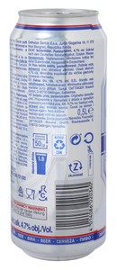 Birra Pils Dal Colore Dorato Gusto Aromatico Oettinger - Foto 2