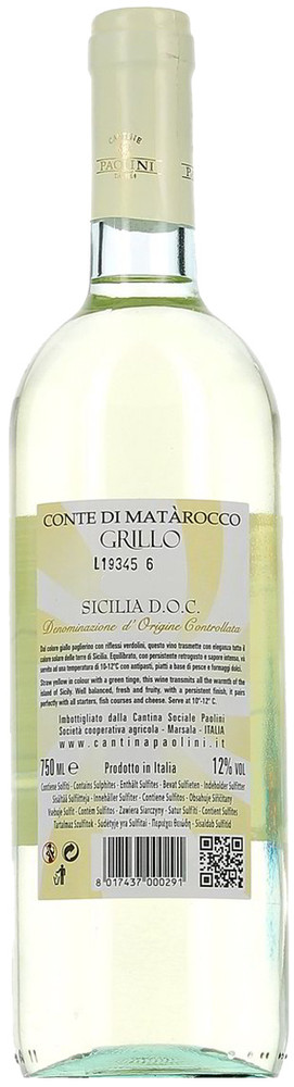 Grillo Igt Terre Siciliane Conte Di Matarocco - Foto 2