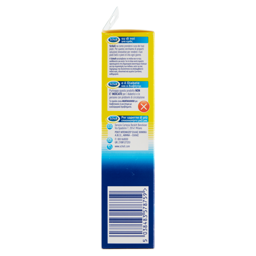 Dr.Scholl Trattamento Anti Callosita' - Foto 2