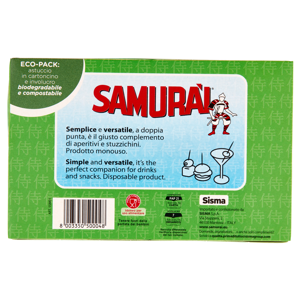 Stuzzicadenti Samurai - Foto 3