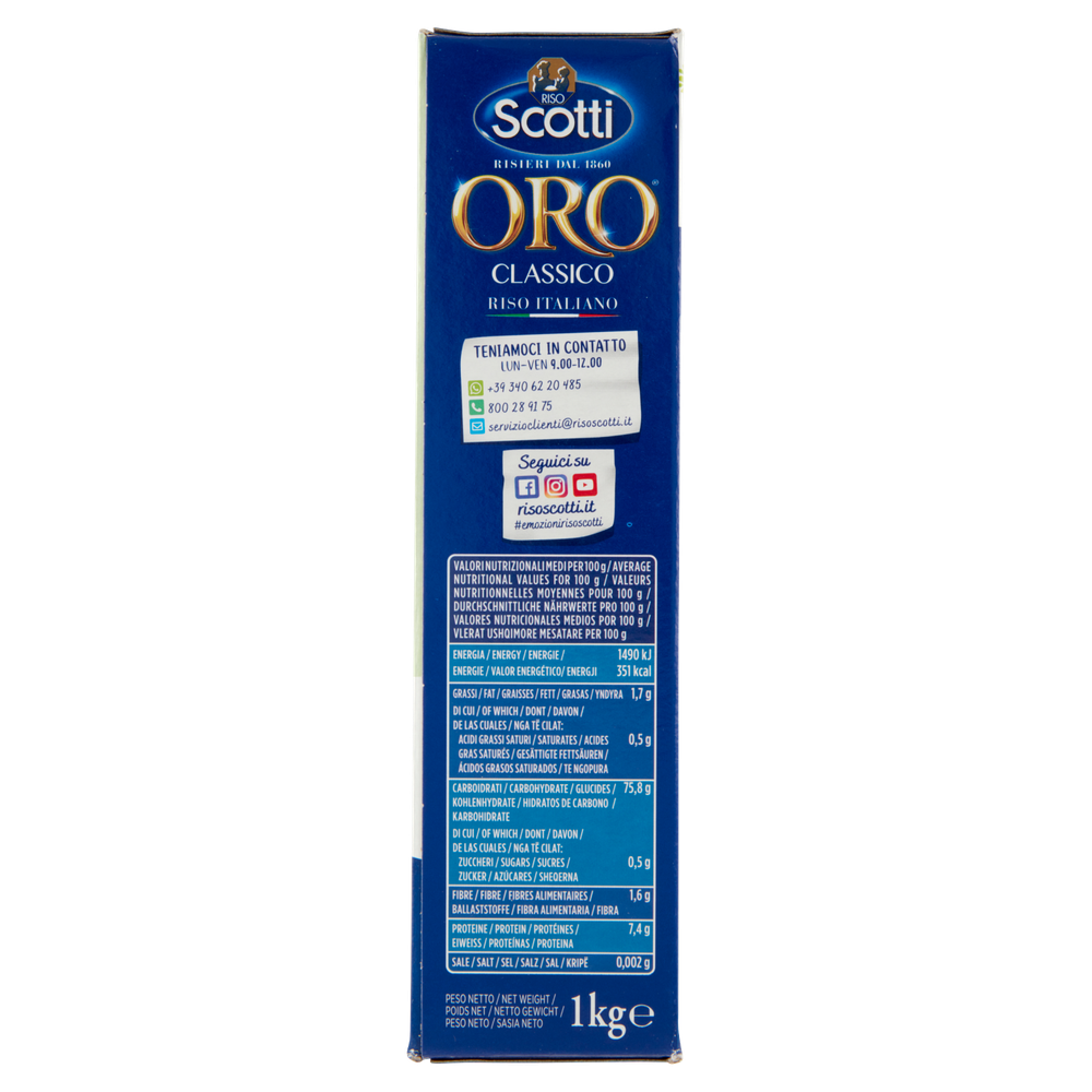 Riso Parboiled Oro Classico Riso Scotti - Foto 2