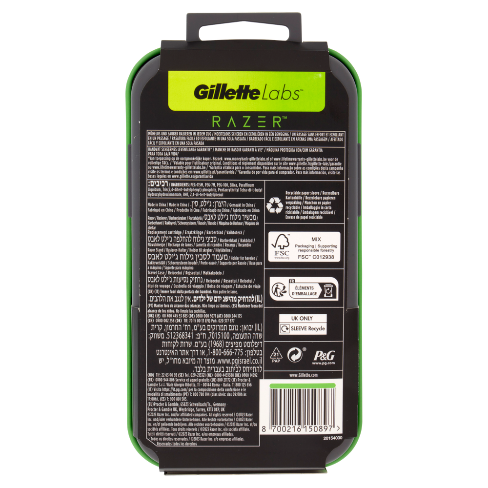 Rasoio 2up Neon Labs Gillette - Foto 3