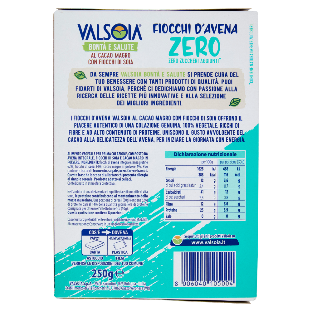 Fiocchi D'avena Al Cacao Magro Zero Zuccheri Aggiunti Valsoia - Foto 3