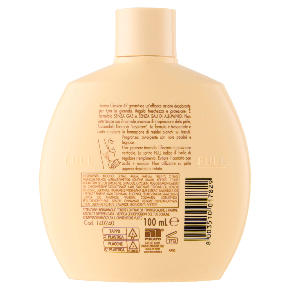 Deodorante Classico 67 Breeze Squeeze - Foto 3