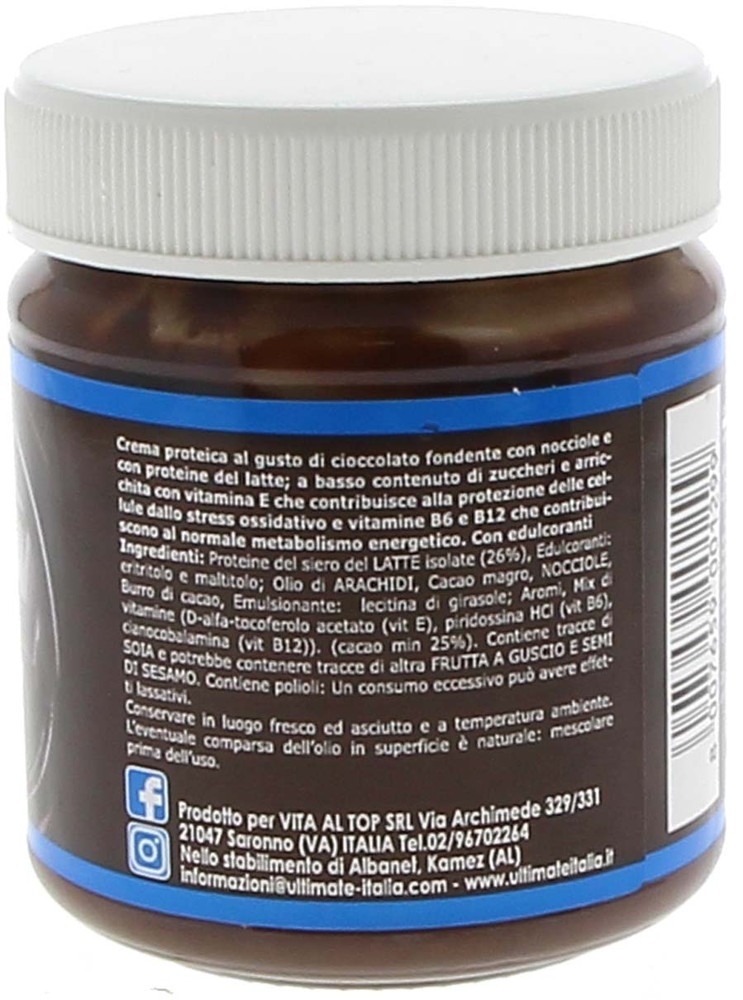Ultimate Protein Cream Fond - Foto 2