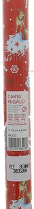 Rotolo Carta Natale Assortita - Foto 1