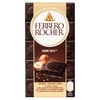 $TAV.ROCHER DARK - Foto 1 di 3