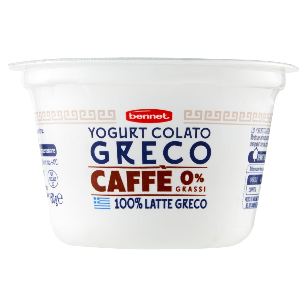 Yogurt Greco Caffè 0% Bennet - Foto 1
