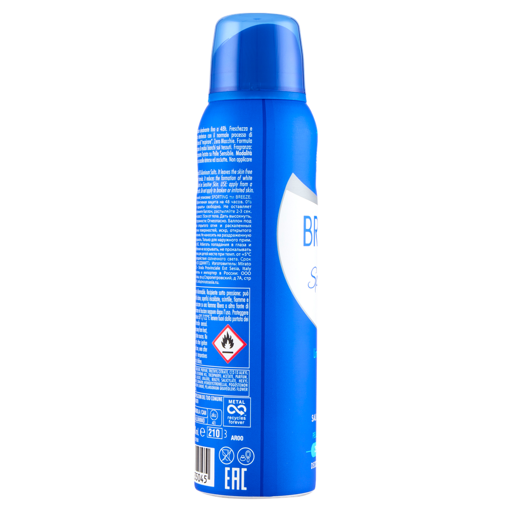 Deo Spray Sporting Breeze - Foto 2
