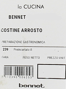 Costine Arrosto