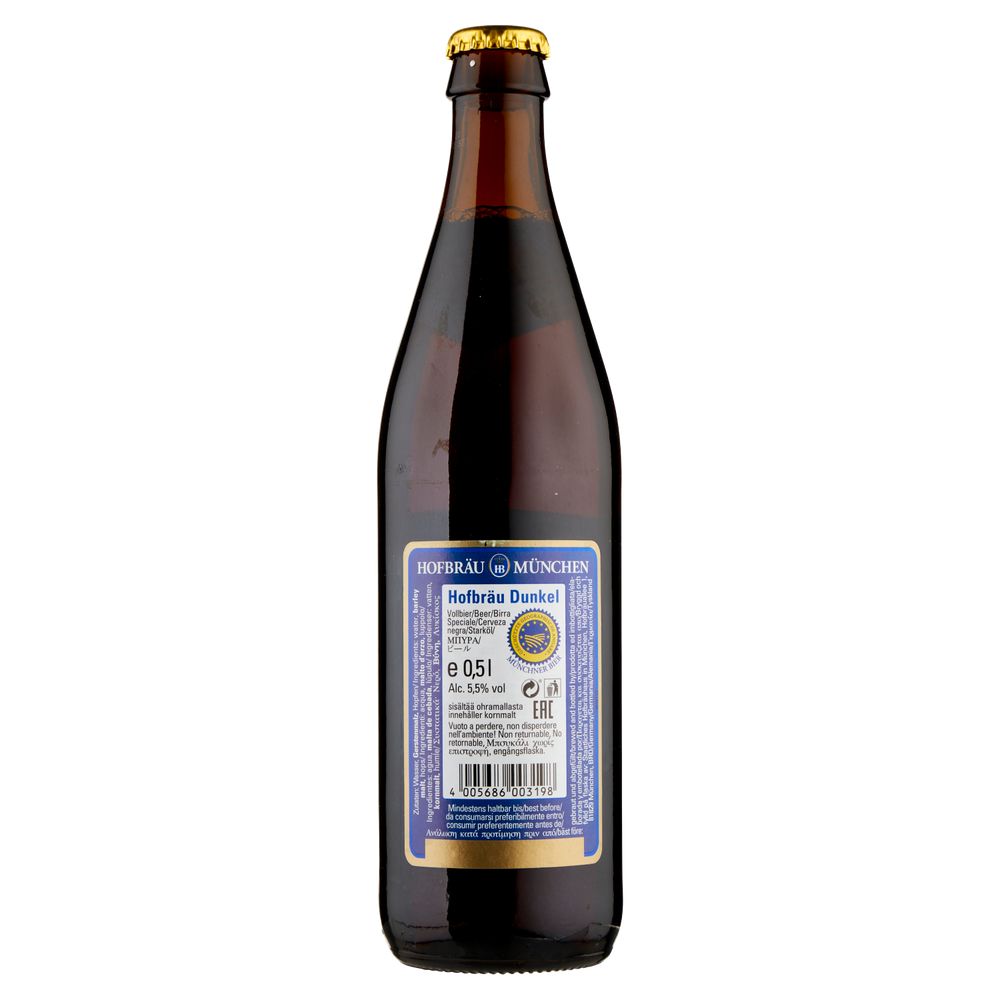 Birra Hb Dunkel - Foto 3
