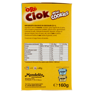 Mini Biscotti Oro Ciok Con Gocce Di Cioccolato 4x40g Oro Saiwa - Foto 2