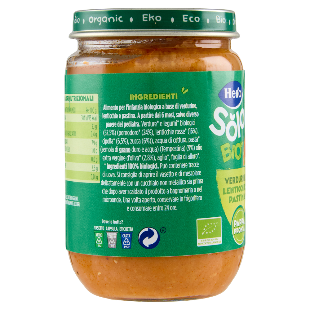 Pappa Pronta Pastina E Lenticchie Hero - Foto 2
