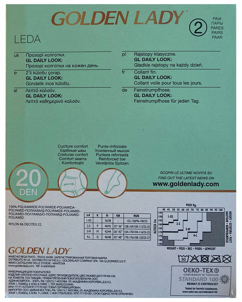 Collant Leda Tg 4 Daino 20 Denari Conf 2 Golden Lady - Foto 2