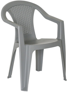 Poltrona Atlanta Resina Grigio Prodotto In Italia - Foto 1